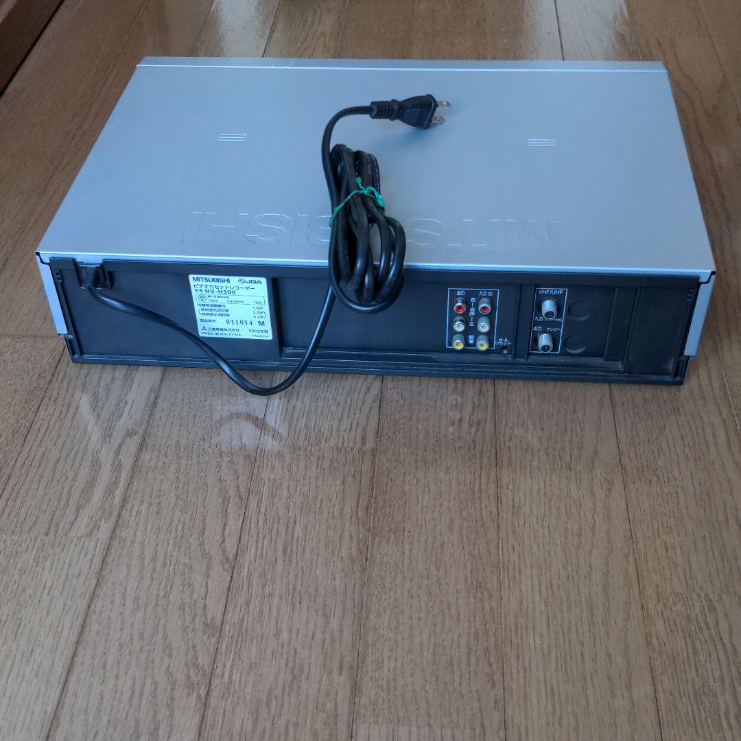 三菱 ビデオカセットレコーダー