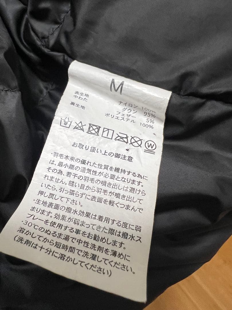 【CITEN × TAION】モンスター ダウン ジャケット