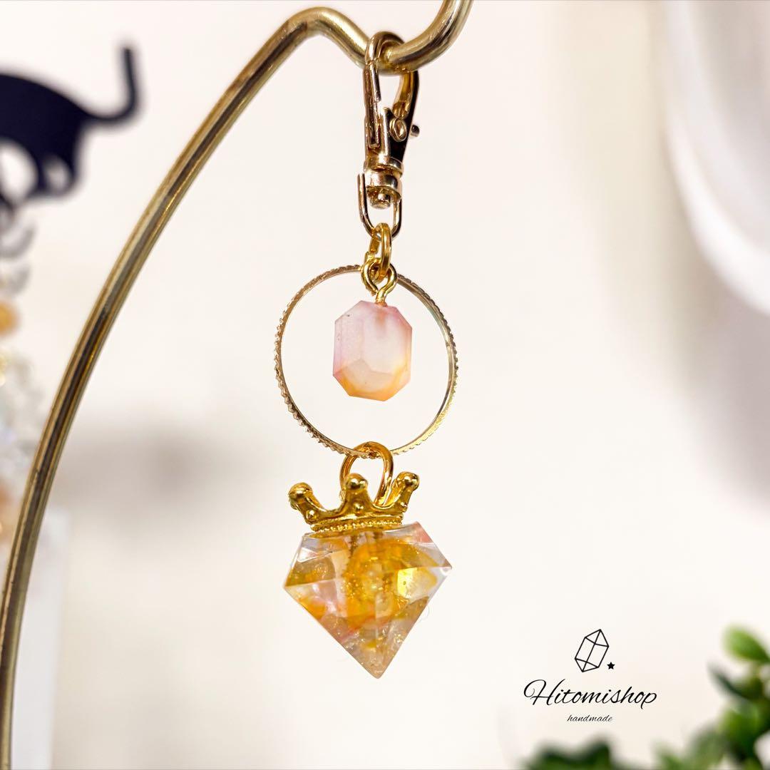 マイマイページ リピ割引 同梱割引