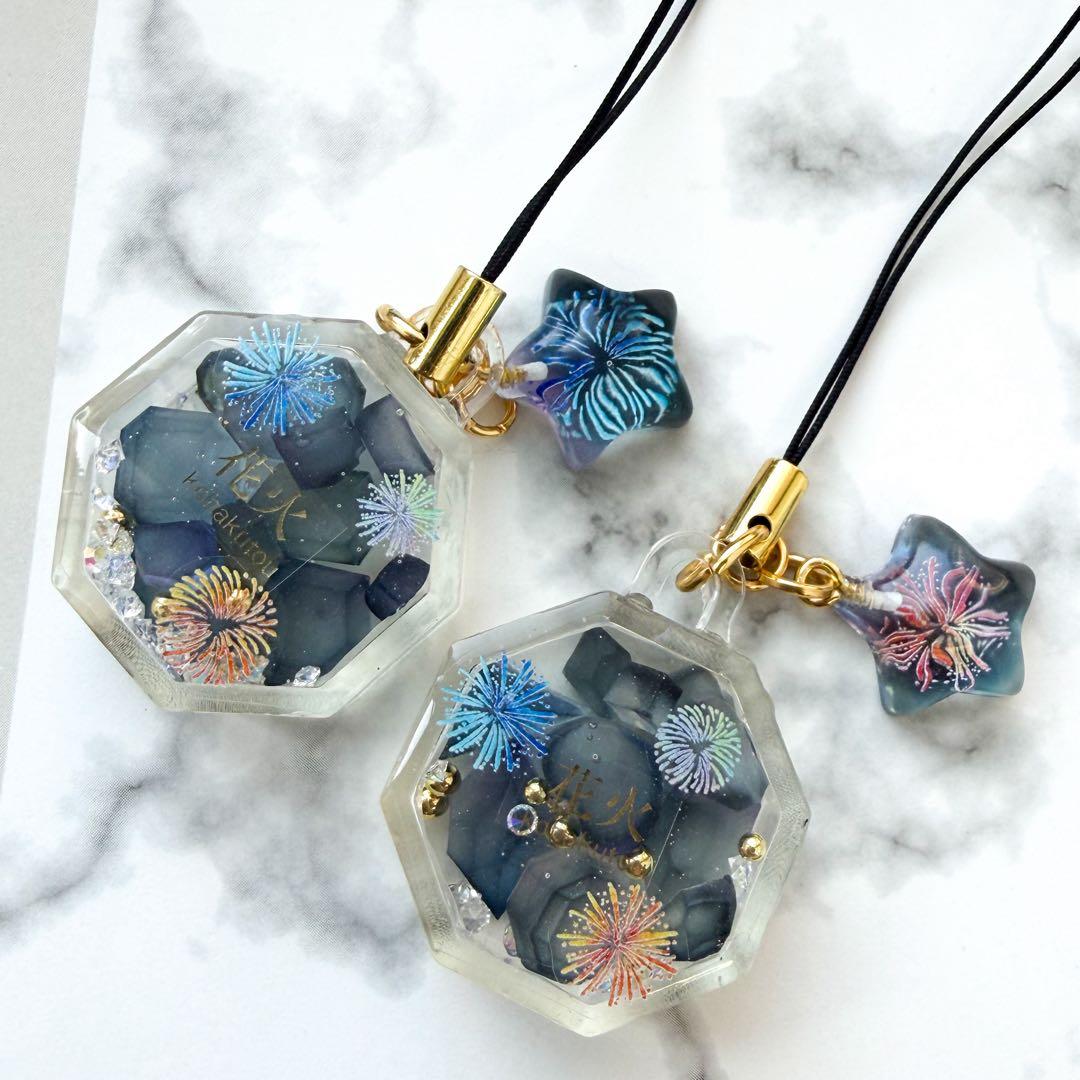 マイマイページ リピ割引 同梱割引