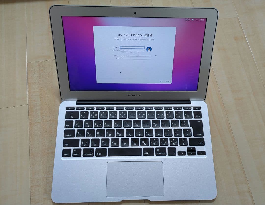 Apple MacBook Air シルバー 充電器付き