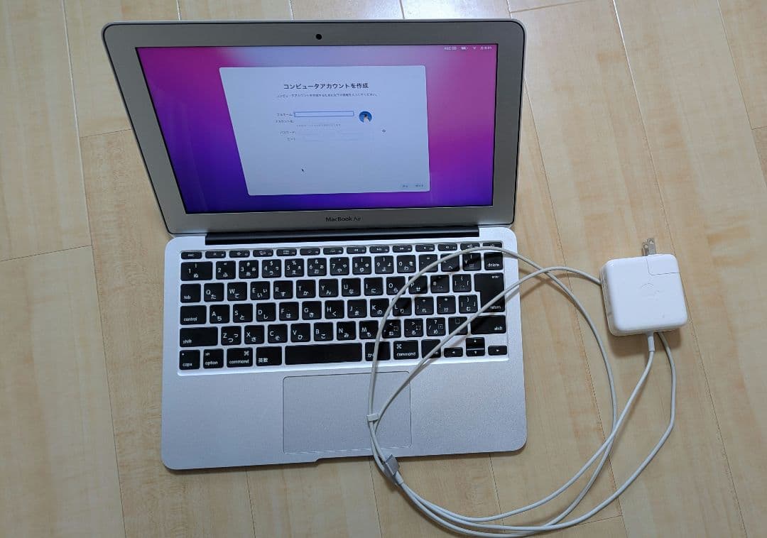 Apple MacBook Air シルバー 充電器付き