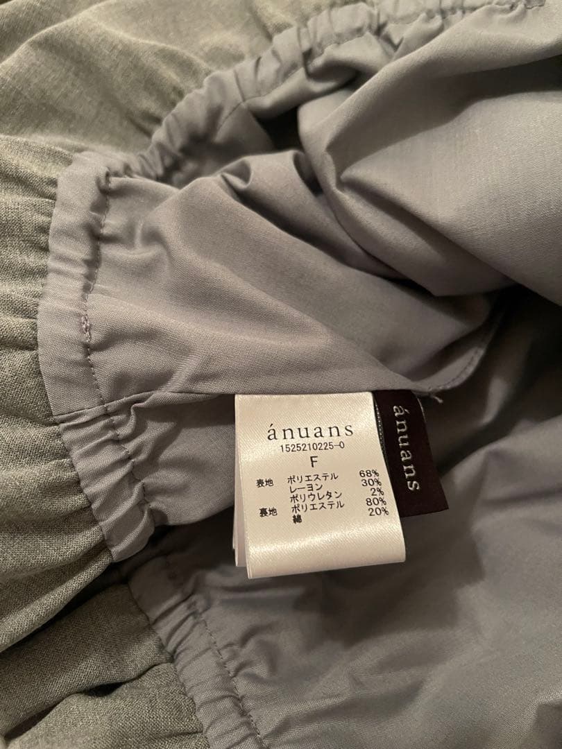 anuans ボリュームバルーントップス GRAY