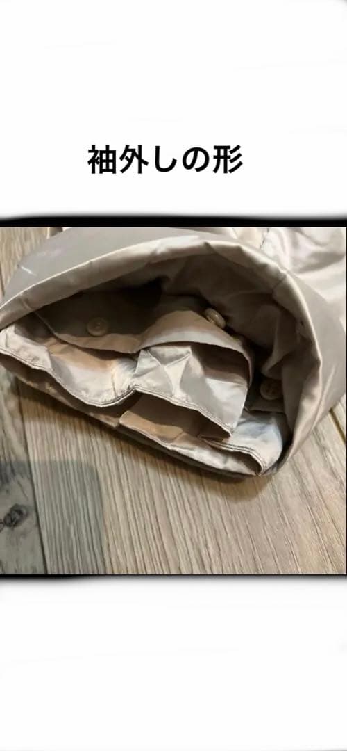 Max Mara リバーシブル ロングダウン NOVEF未使用品 アウト！ラスト