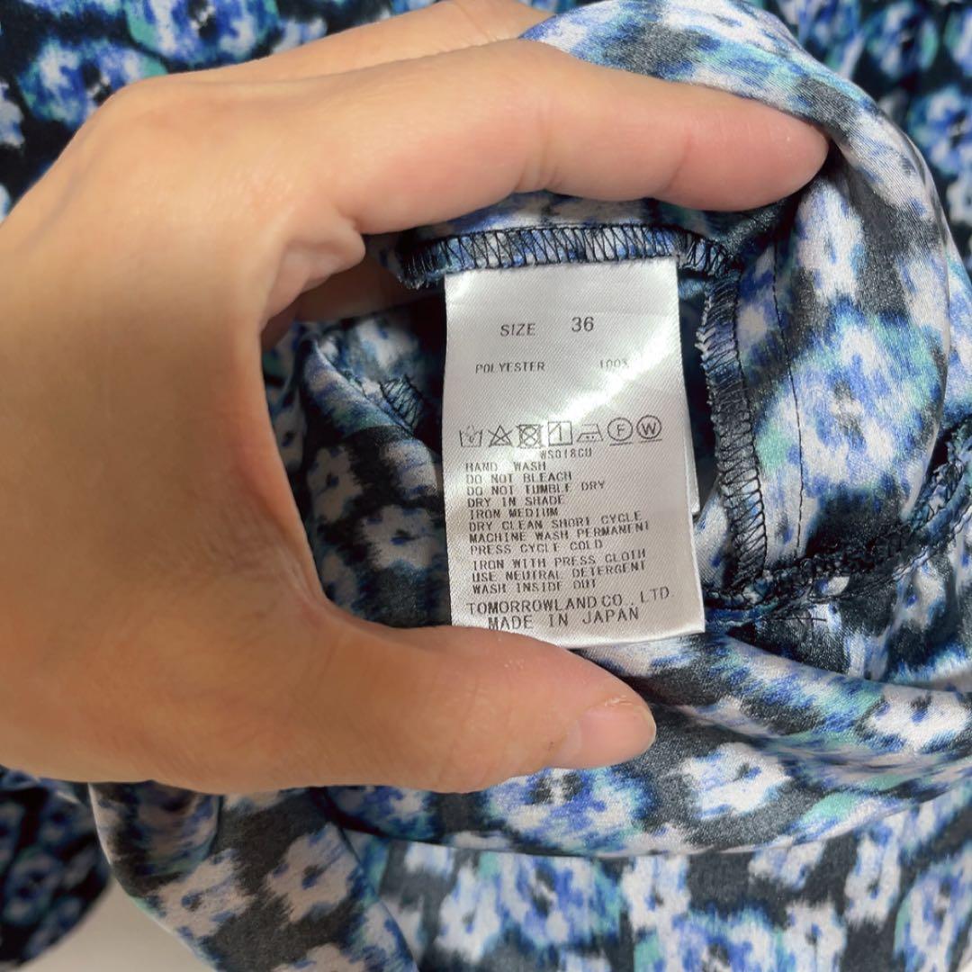 美品 ボールジィ ブルリーフラワープリント クルーネックワンピース 36サイズ