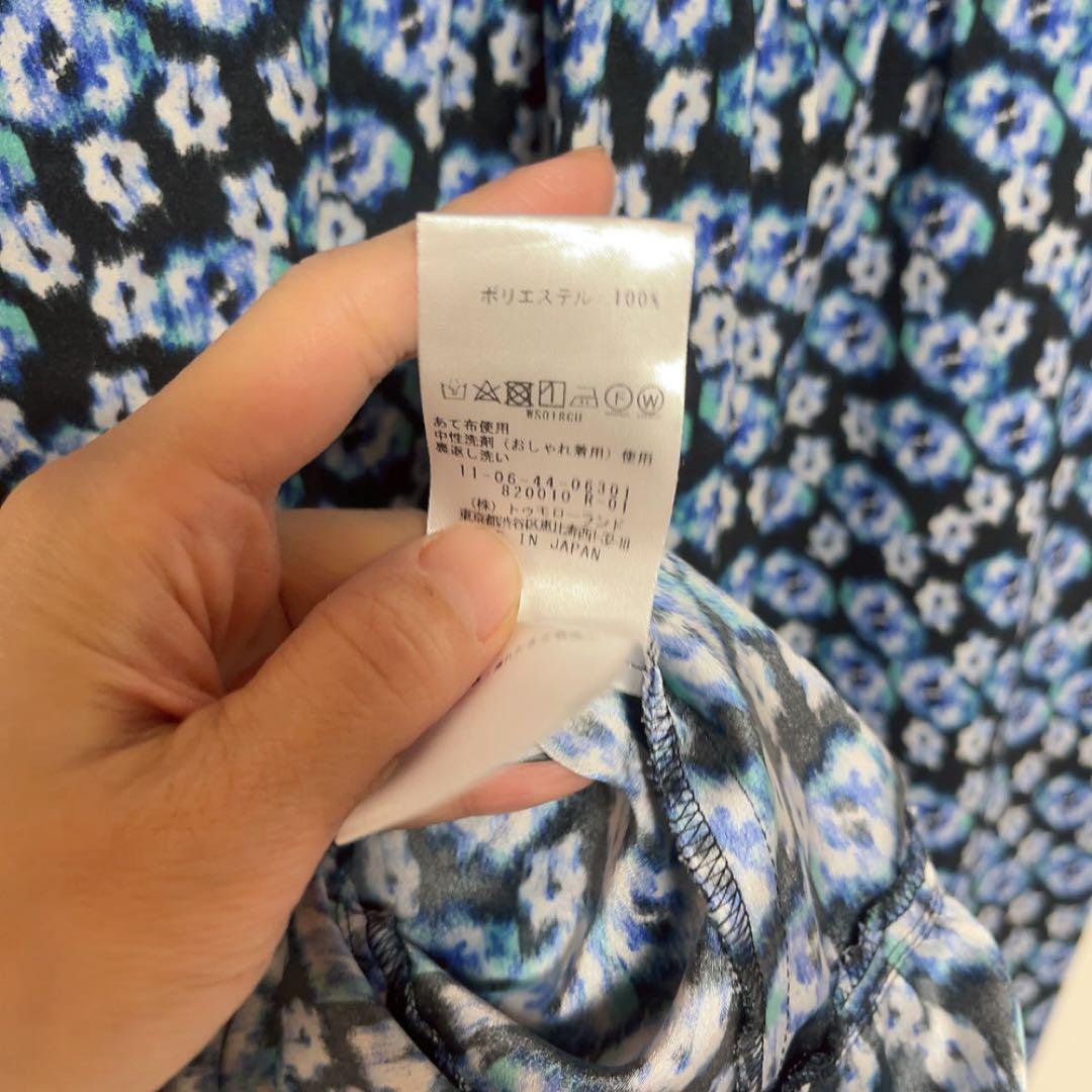 美品 ボールジィ ブルリーフラワープリント クルーネックワンピース 36サイズ