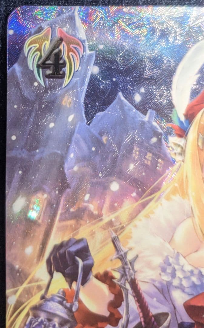 ジャンヌダルク【SP】{BP13-SP02} シャドウバース エボルヴ