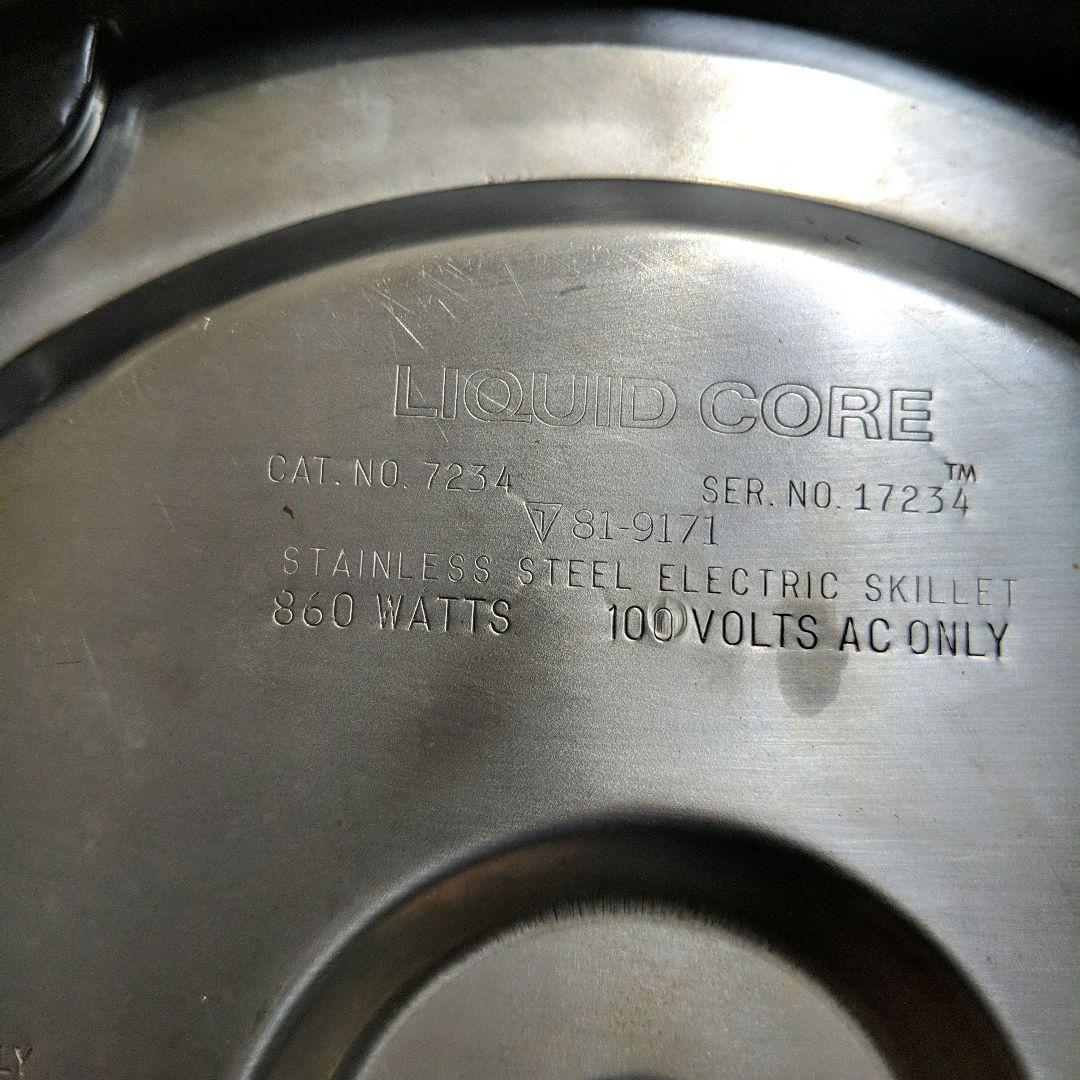 電気フライパン 電気鍋 リキッドコア　蓋無し