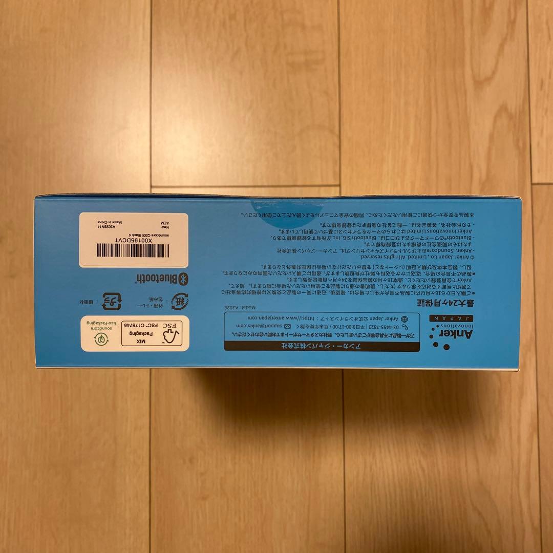 Soundcore Q30i ワイヤレスヘッドホン