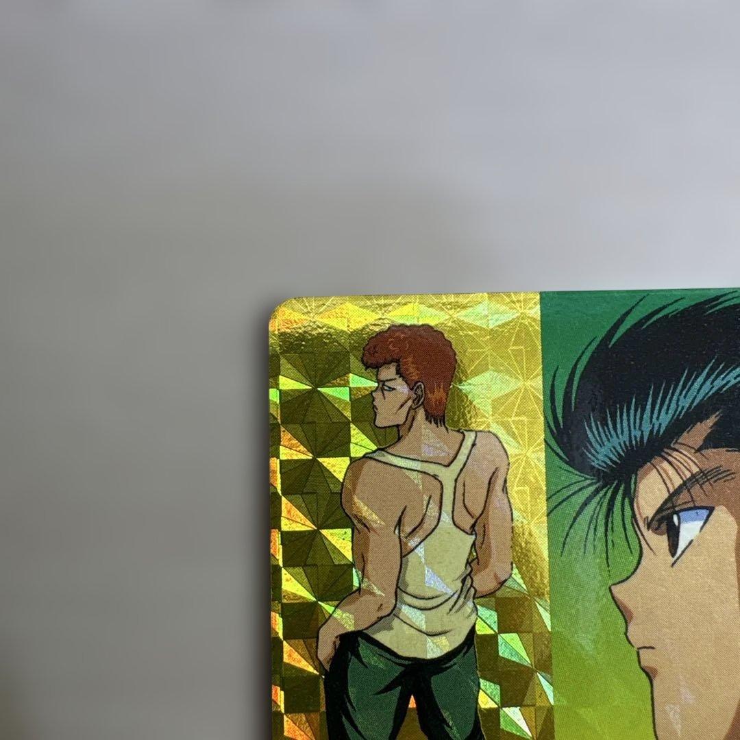 幽☆遊☆白書　アマダ　ヒーローコレクション　パート2 WGL-4 浦飯幽助