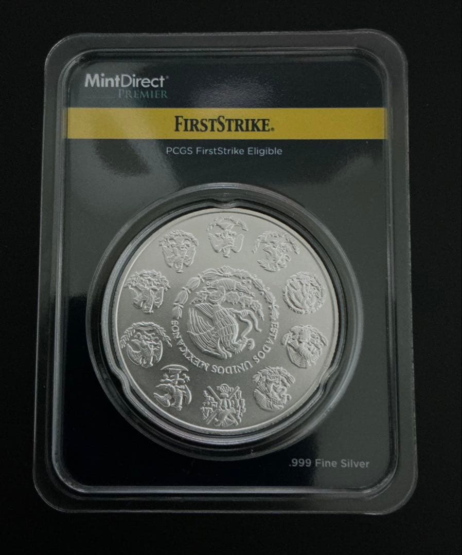 メキシコ　リベルタード 銀貨　APMEX PCGS　FIRST 2024年