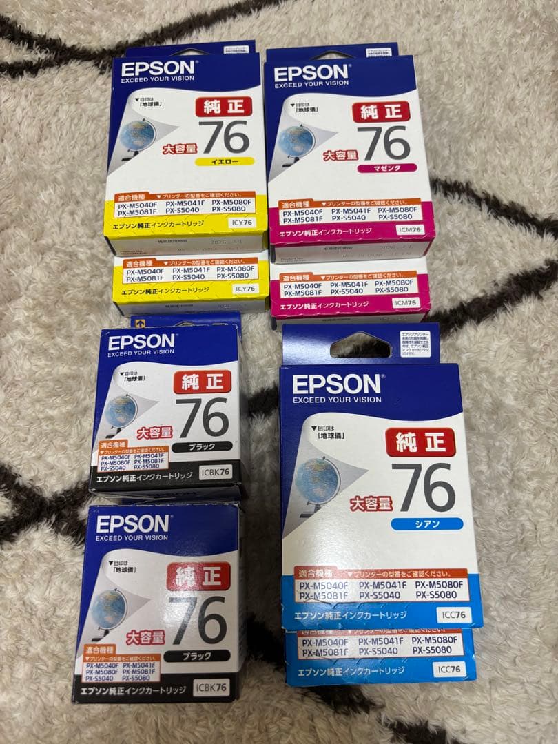 EPSON IC76 純正インク