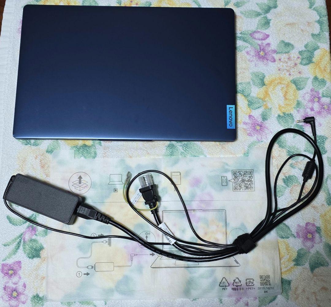 ⚠最終値下げ Lenovo RYZEN 7000 SERIES 5