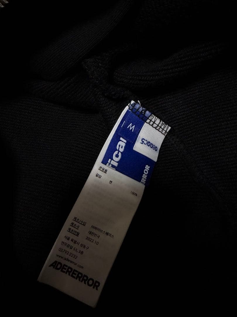 ADER ERROR ダブルジップフーディー