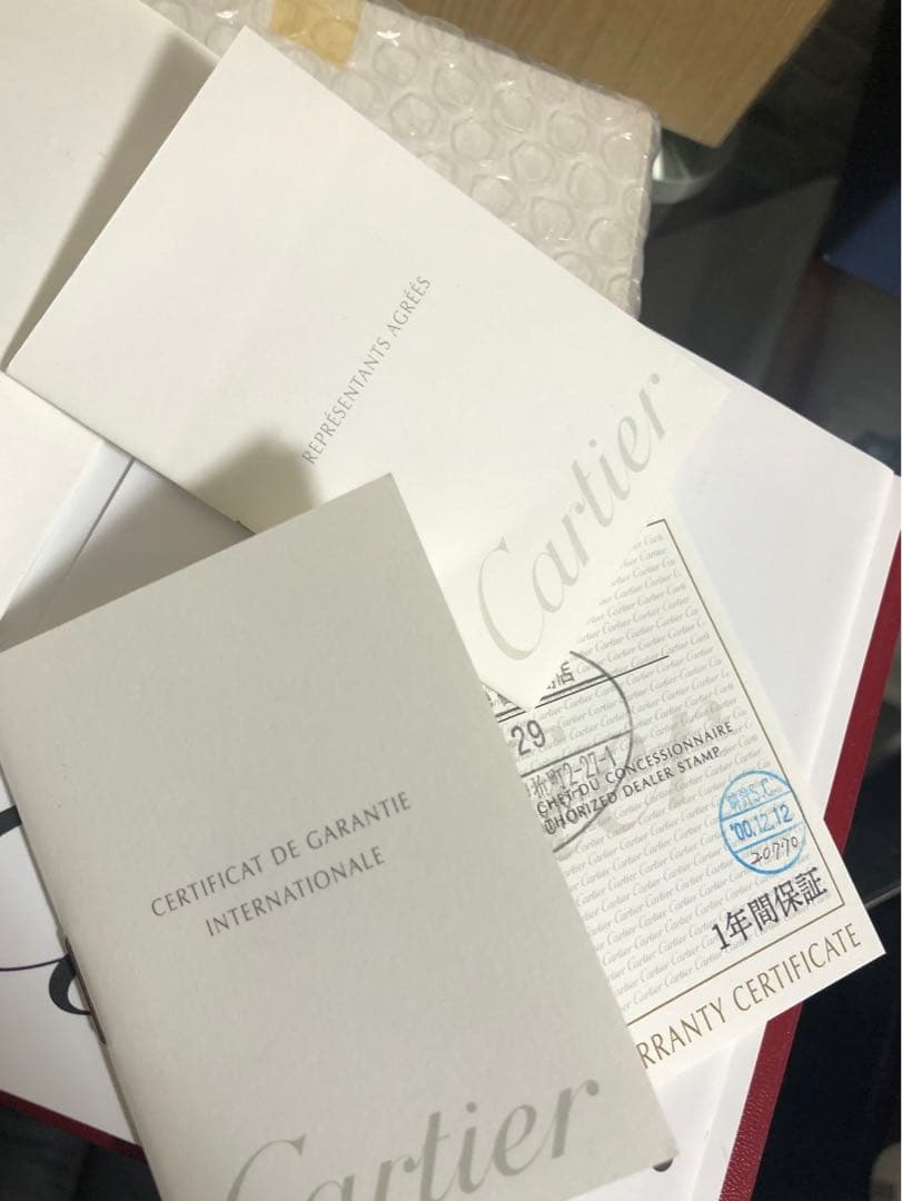 御依頼価格　カルティエ　サントス時計ケース　外箱　保証書1枚