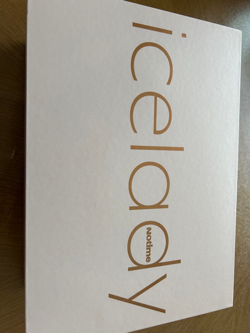 アイスレディ　光脱毛器　除菌済　SKB-1808