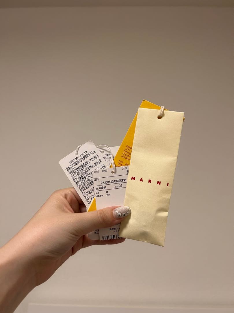 【新作】MARNI オーガニックデニム製 キャロットジーンズ