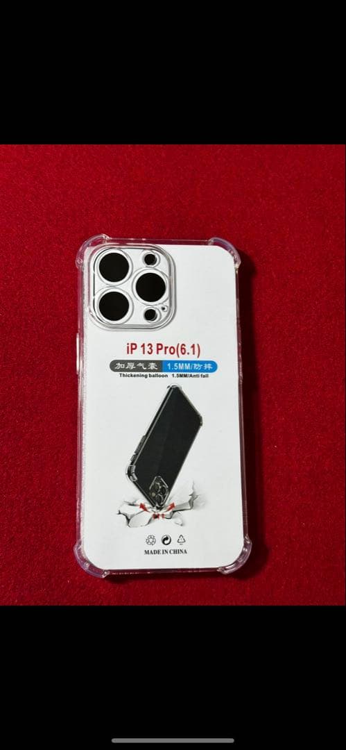 【0324】iPhone 13PRO グラファイト 256GB simフリー