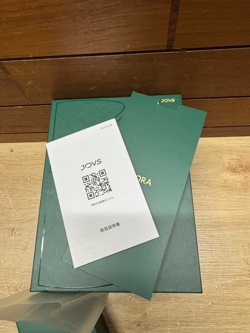 DORA 脱毛器 IPL技術 ホワイト