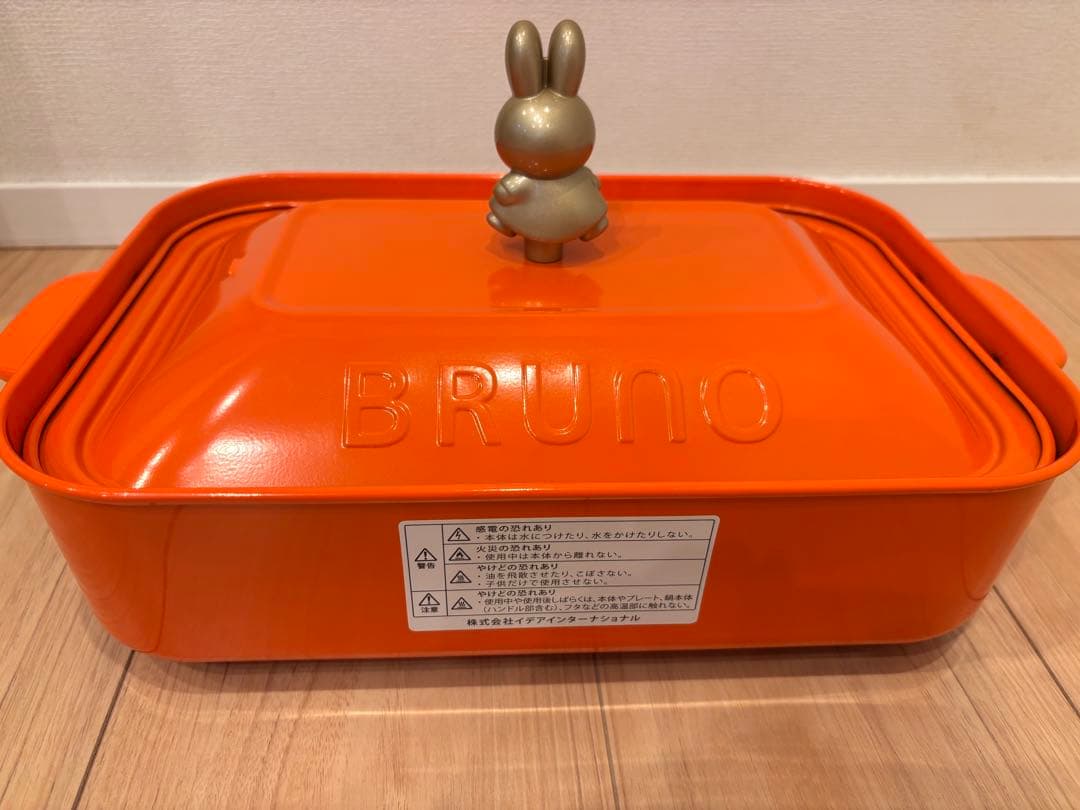 ✴︎BRUNO ミッフィー ホットプレート＆たこ焼き✴︎