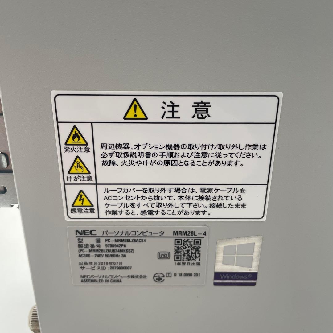 NEC デスクトップPC MRM28L-4 Win10Pro