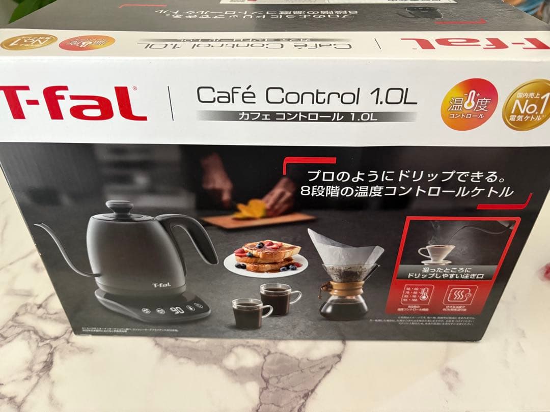 T-fal Café Control 1.0L 電気ケトル