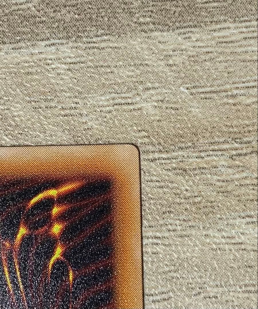 不死王リッチー 2期レリーフ 遊戯王