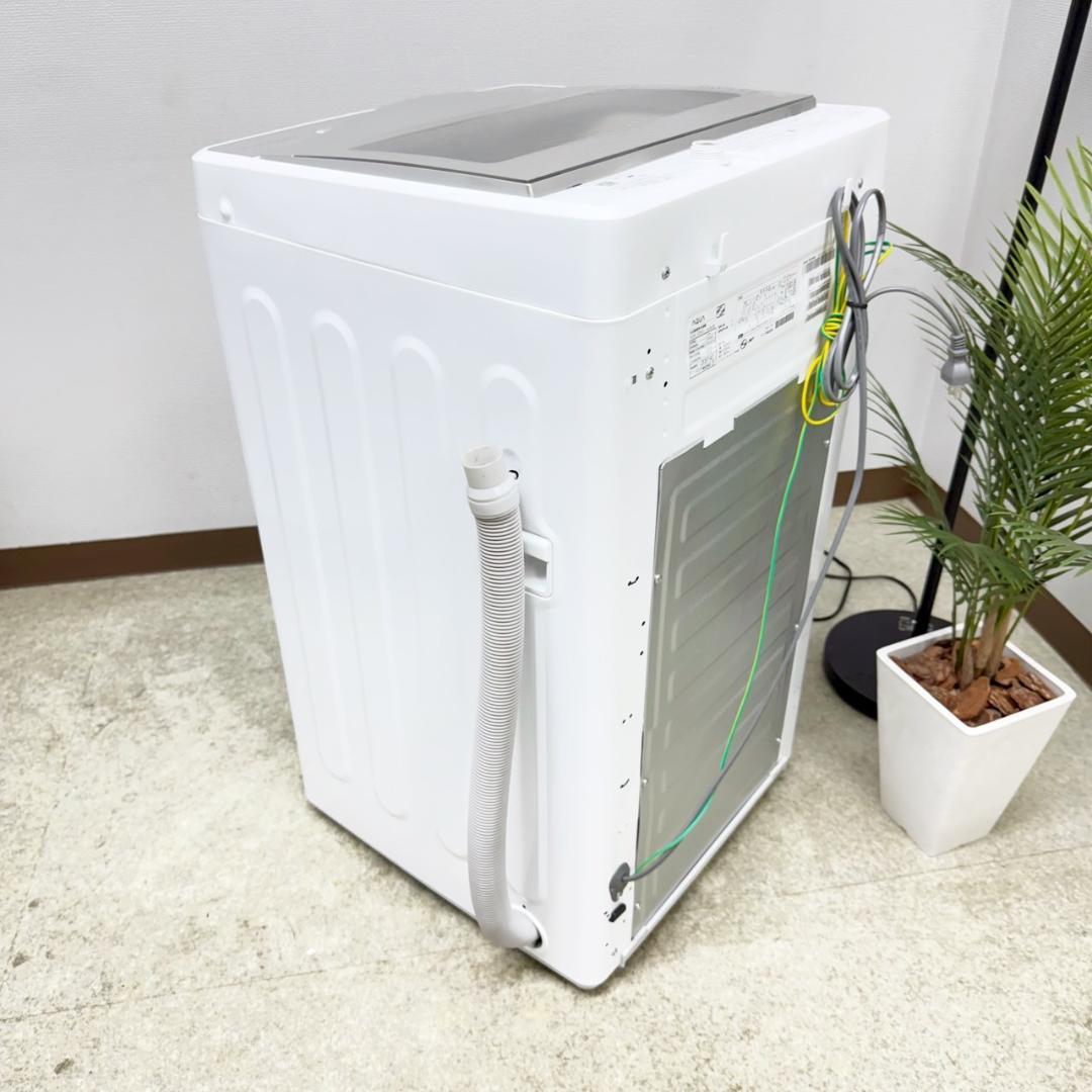 AQUA 洗濯機 小型 一人暮らし 5.0kg 2021年製 3ヵ月保証付