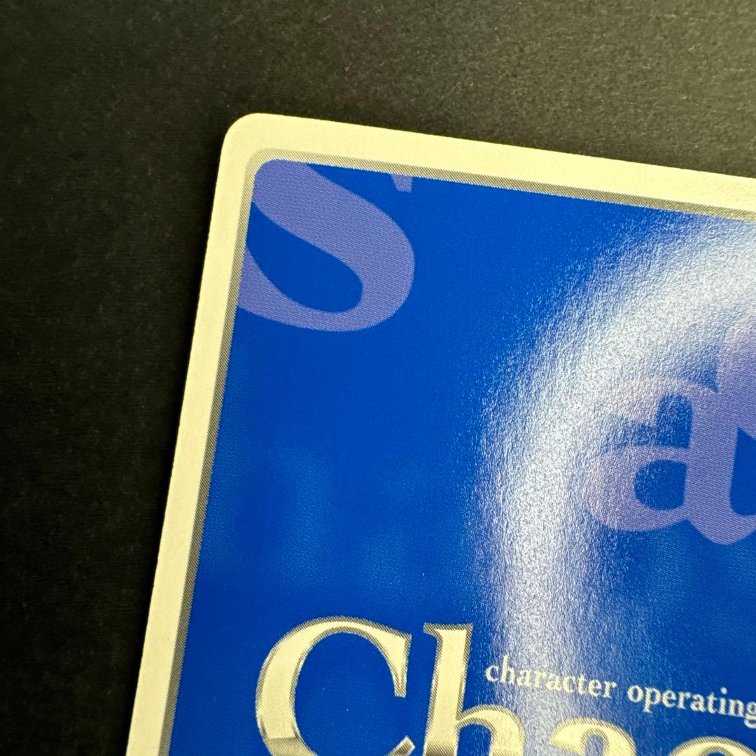 未使用 chaos TCG ギガロマニアックス 訴える眼差し 咲畑梨深 サイン