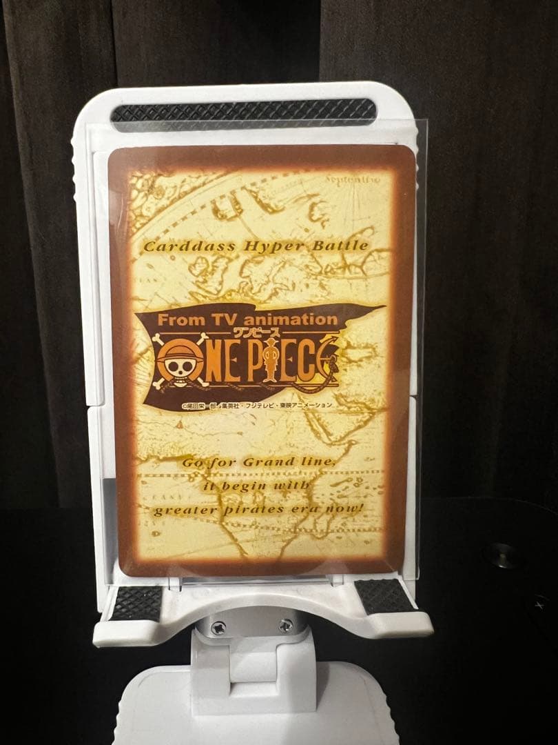 【美品　希少　絶版】ワンピース ハイパーバトル カードダス S57 ルフィ海賊団