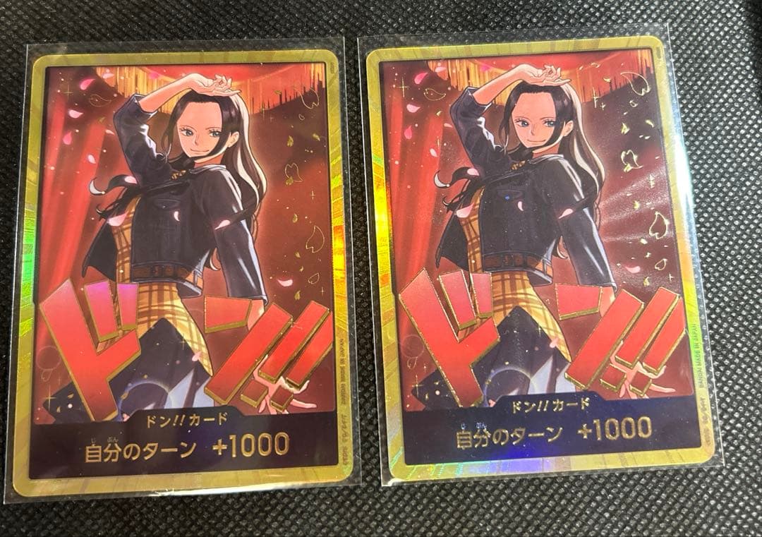【2点セット】ワンピースカード ヒロインズエディション ニコ・ロビン 金ドン
