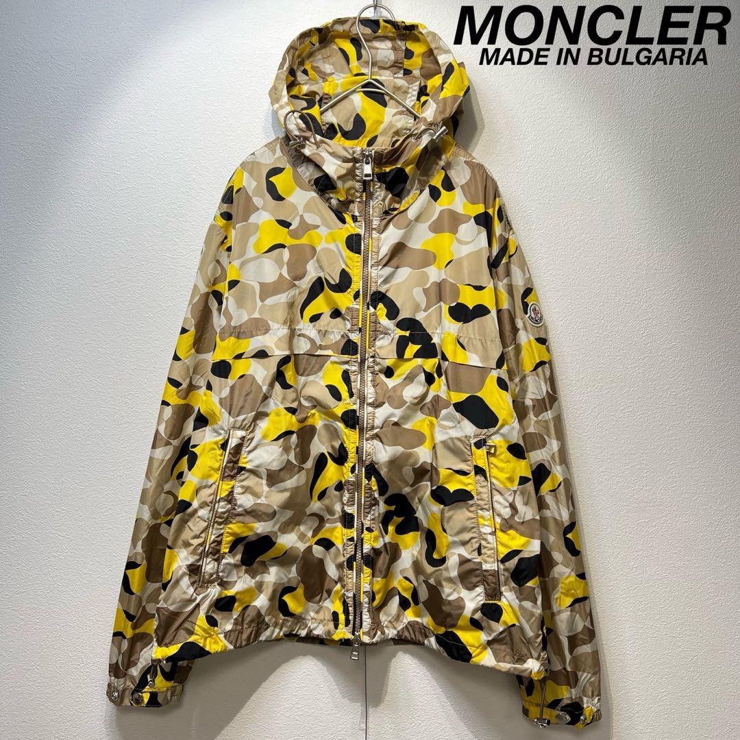 希少 MONCLER 上質 FAYENCE カモ 総柄 マウンテンパーカー 2