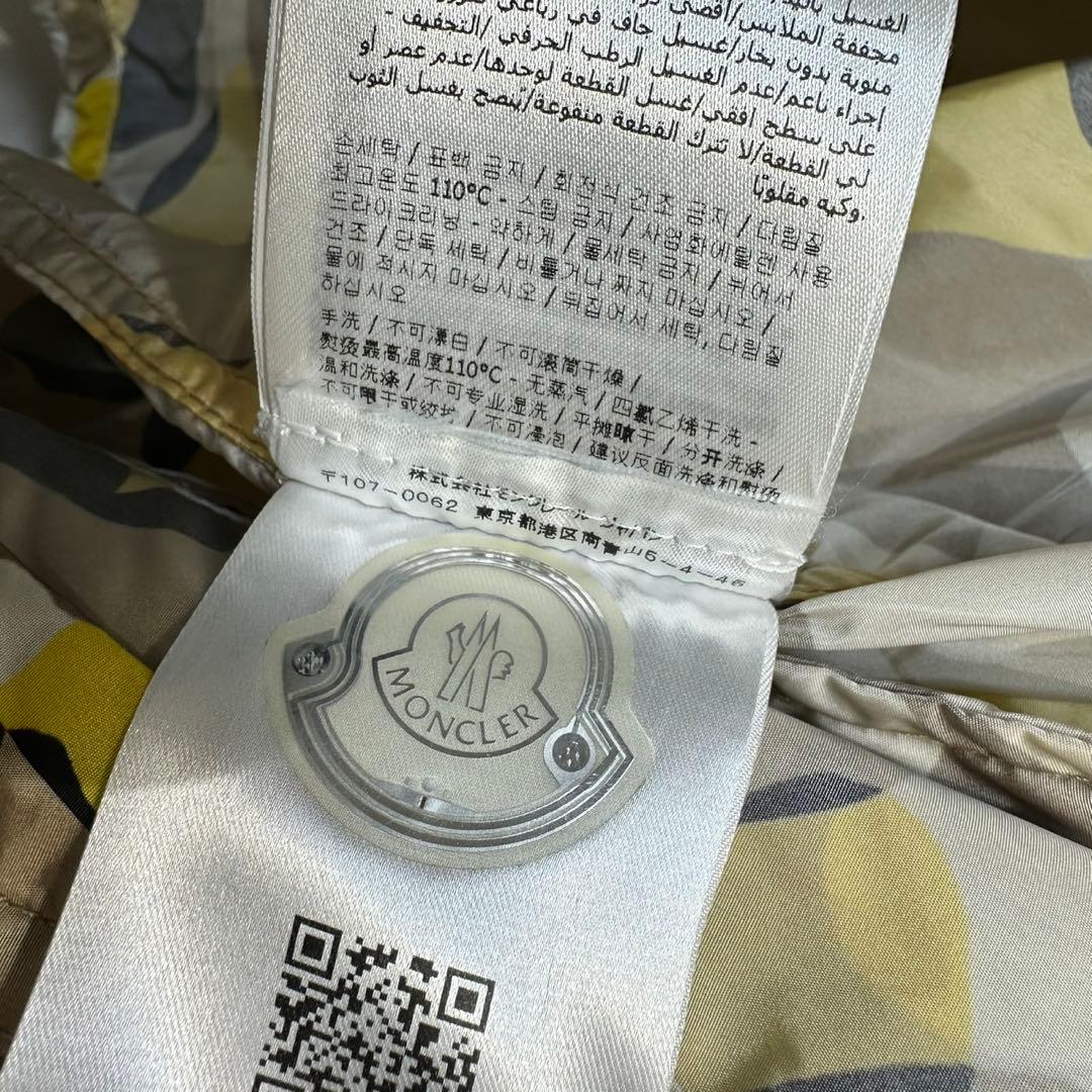 希少 MONCLER 上質 FAYENCE カモ 総柄 マウンテンパーカー 2