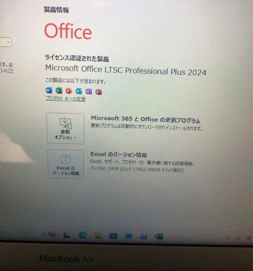 【美品】MacBook air 11-inch Mid 2012 充電回数：95