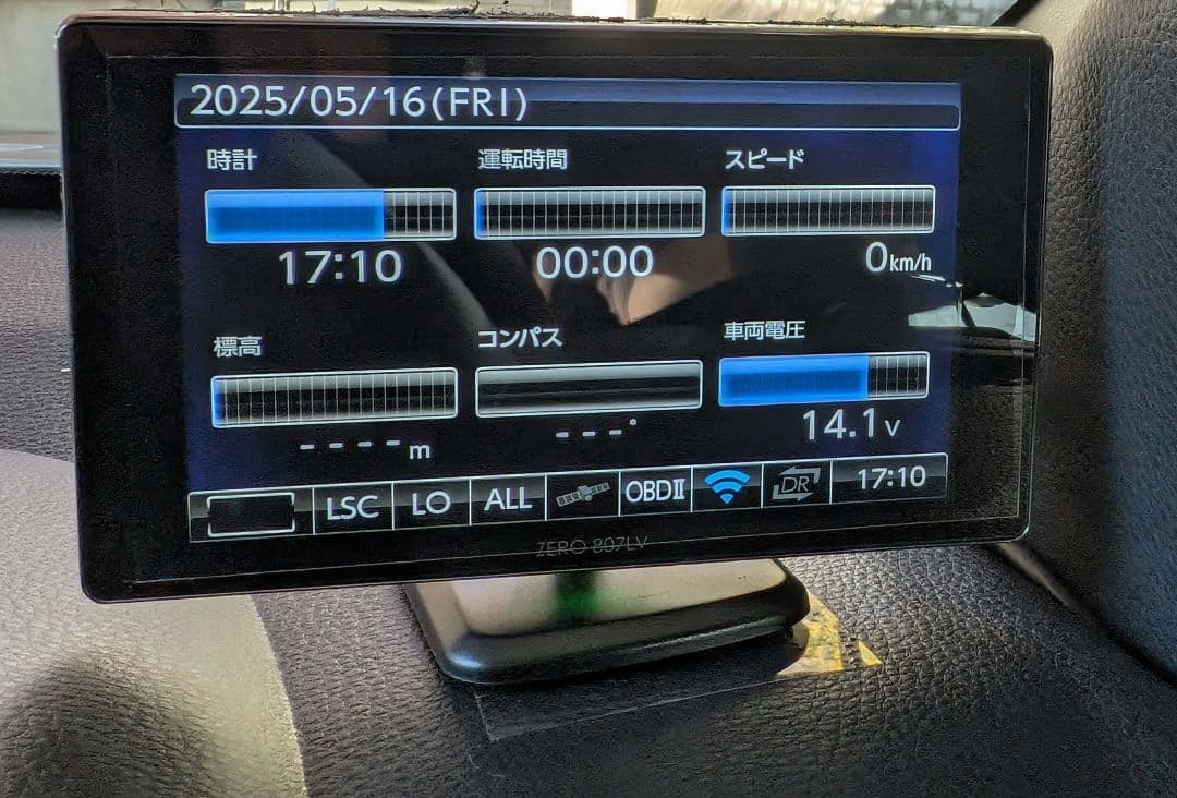 コムテック　ZERO807LV 対策済 +無線LANカード+OBDⅡケーブル