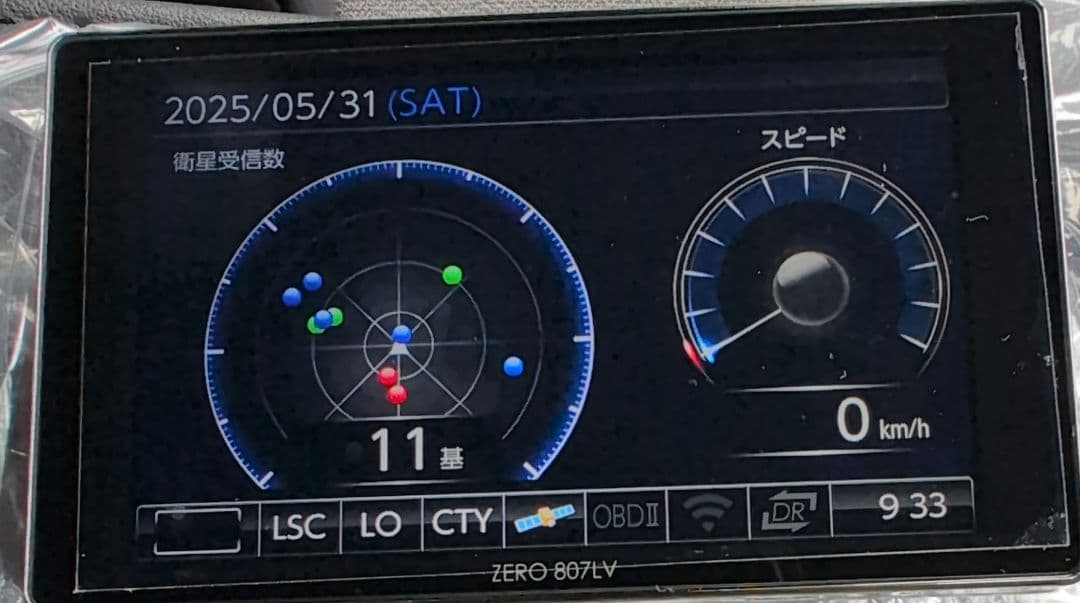 コムテック　ZERO807LV 対策済 +無線LANカード+OBDⅡケーブル