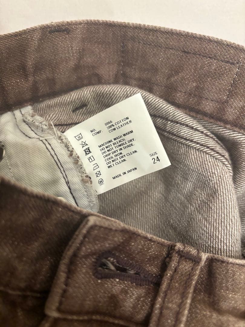 パンツ SHISHIKUI BASIC JEANS BROWN 24