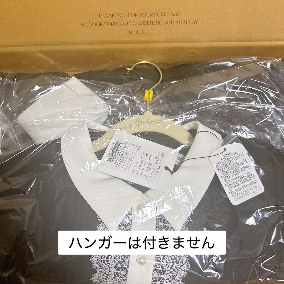 【新品未使用タグ付き】Odette Lace Mini Dress Sサイズ