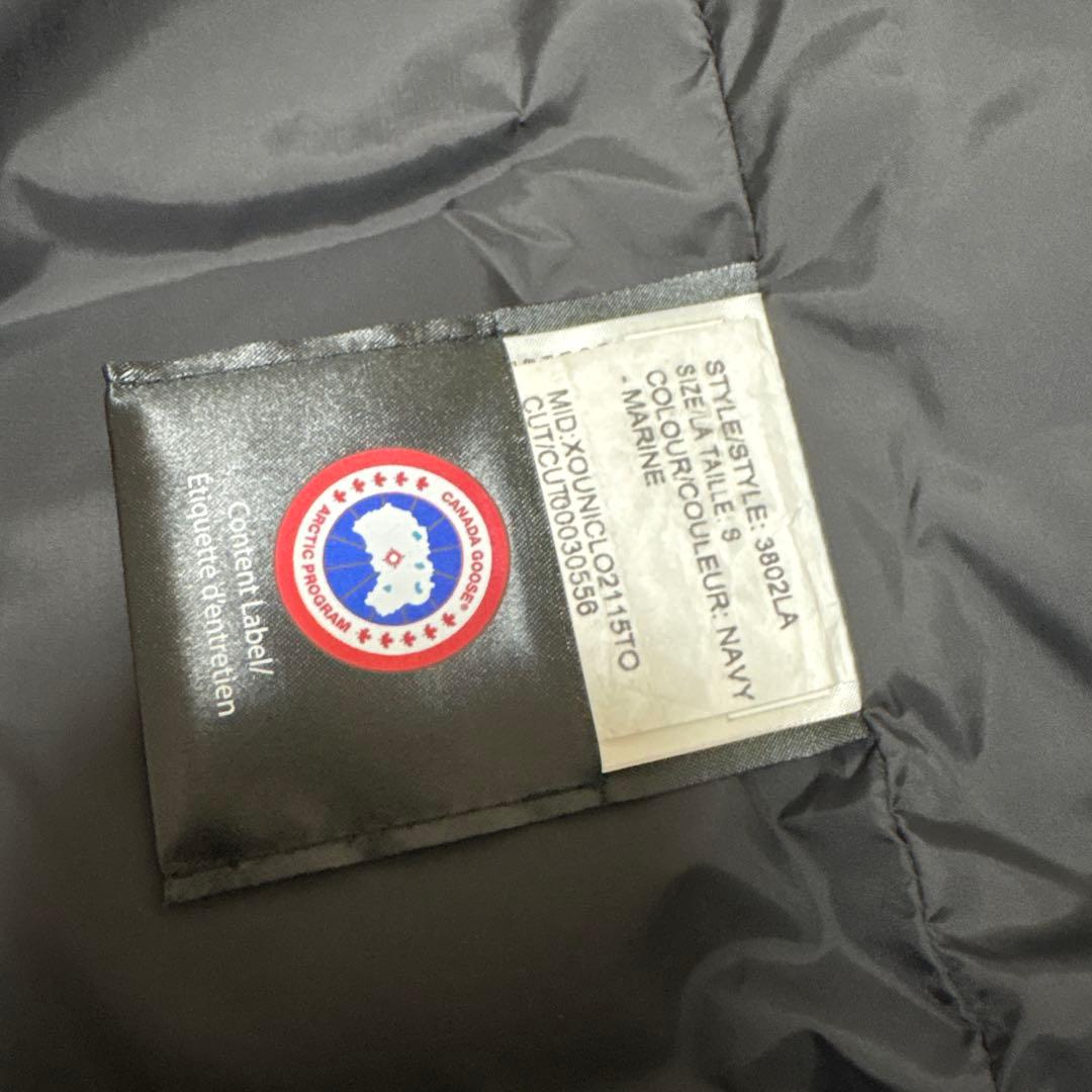 カナダグース　ダウンジャケット　美品　正規品　クリーニング済み　シェルバーン