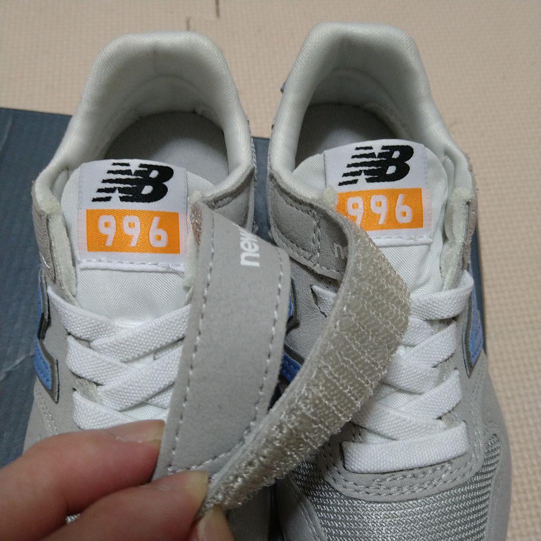 サイズ１７　ニューバランス996 　キッズ スニーカー ２足　未使用