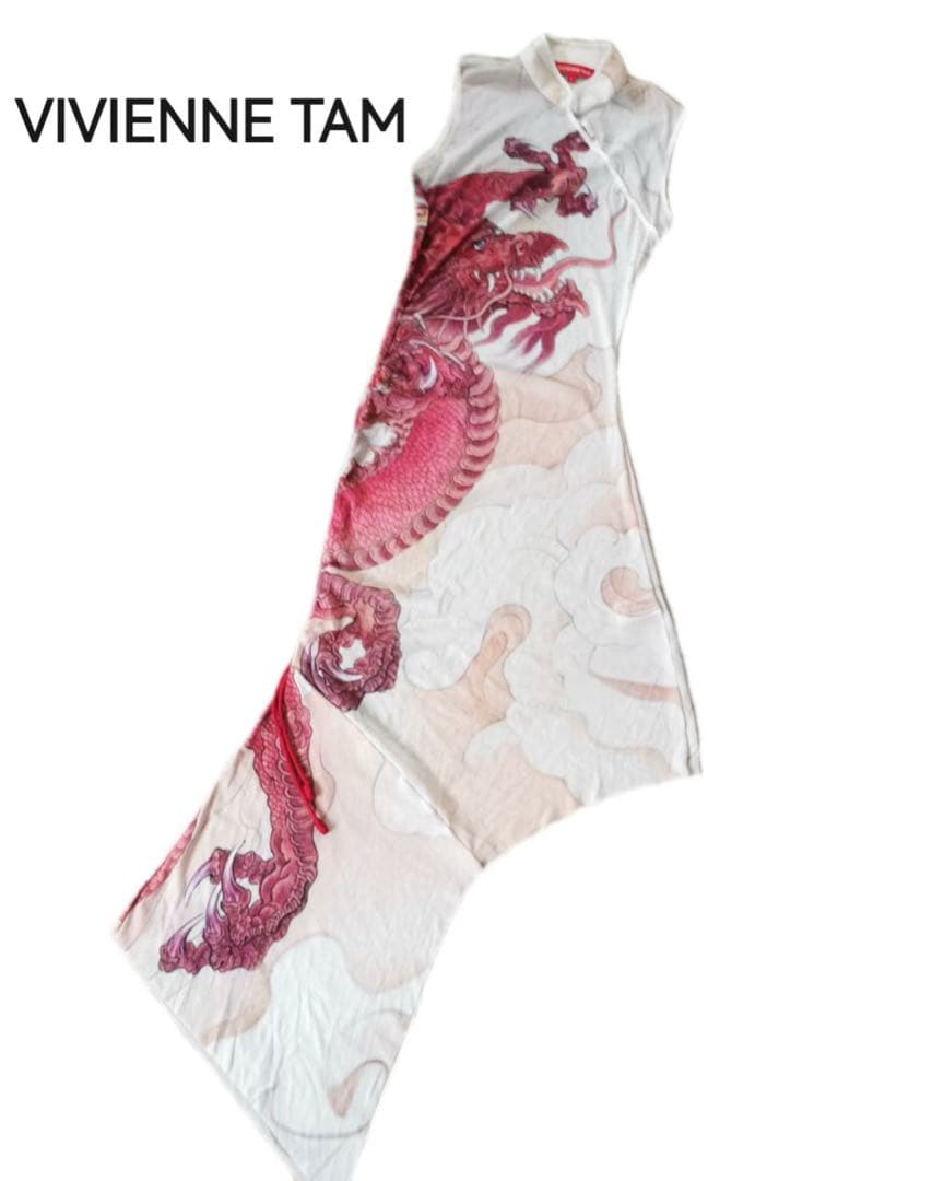 VIVIENNE TAM ドラゴン柄チャイナドレス　s