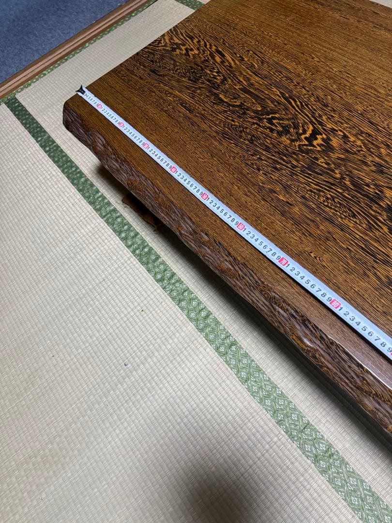 タガヤサン座卓