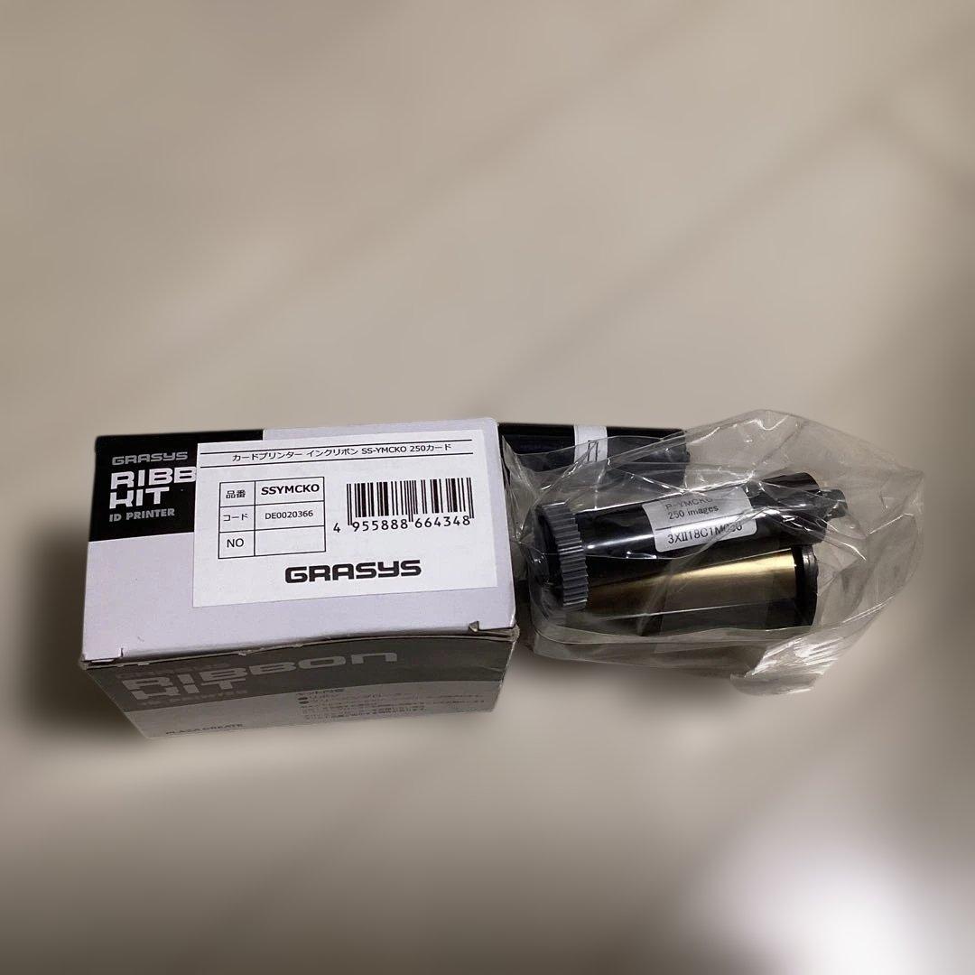 カードプリンターGRASYS ID170
