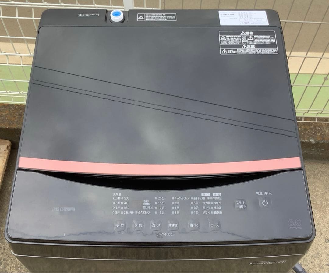 ゆゆ2023年製アイリスオーヤマ 洗濯機 IAW-T605BL 6kg