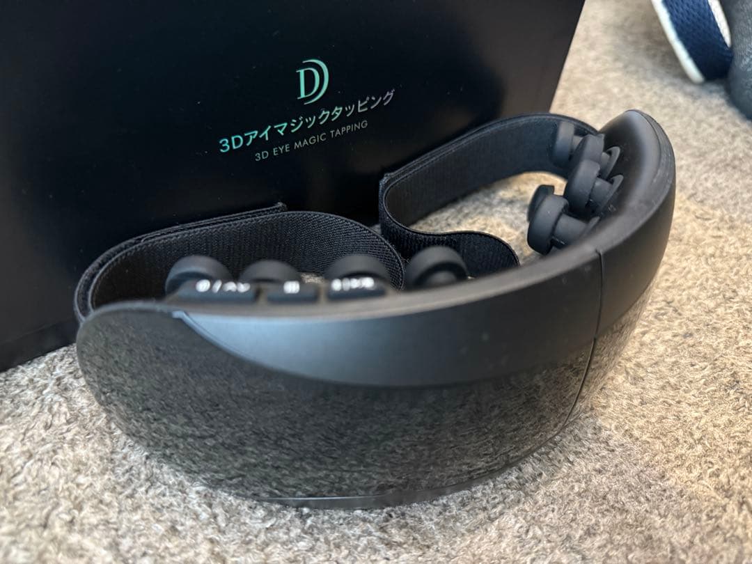 ほぼ未使用　ドクターエア 3Dアイマジックタッピング REM-05 ブラック