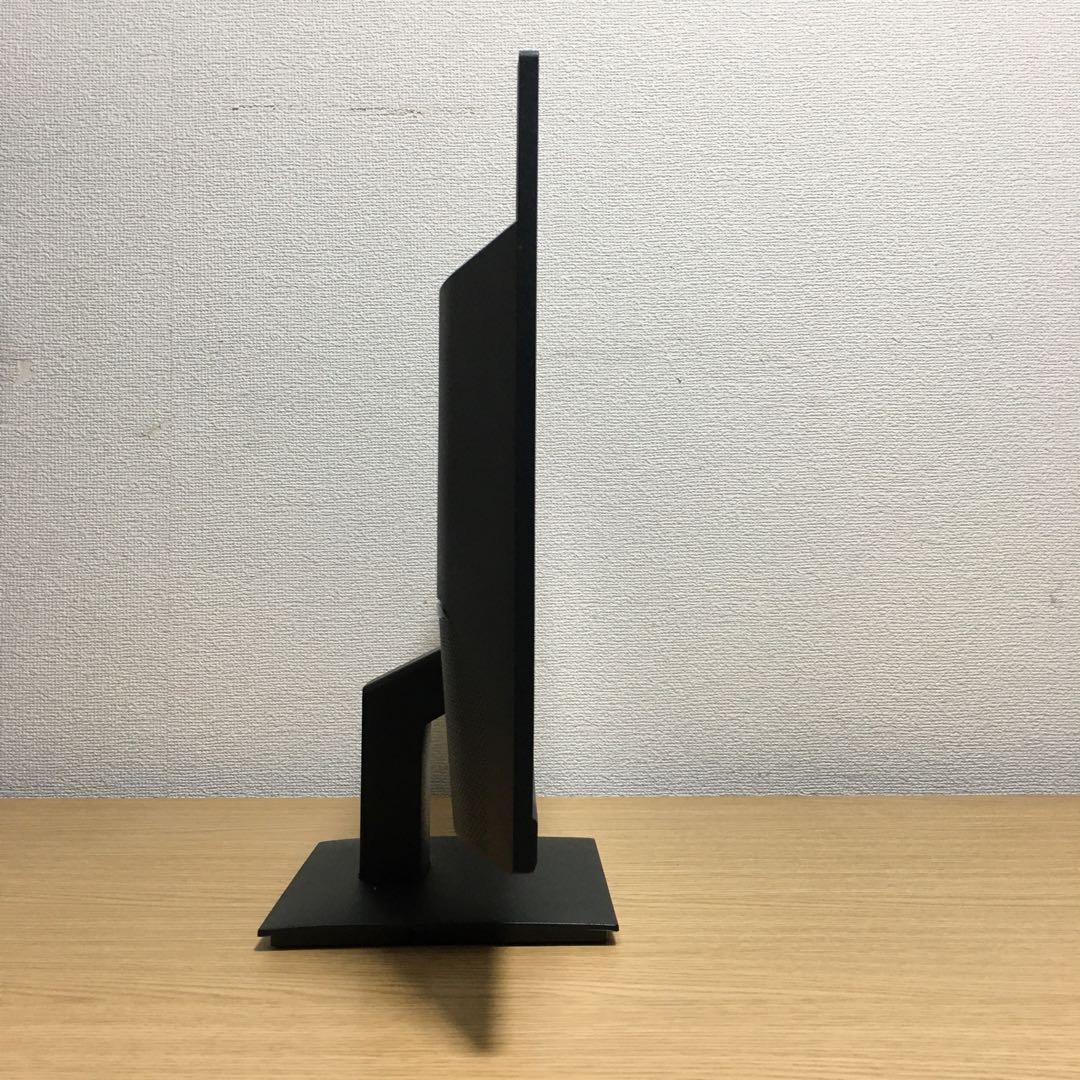 富士通 Win11 快適デスクトップ Office 取説 23.8'モニター