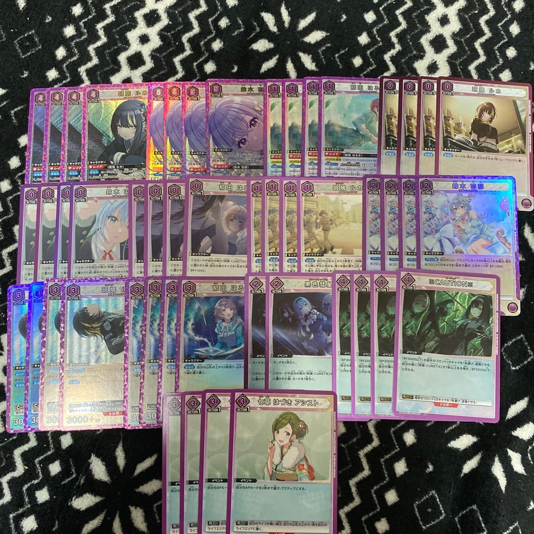 R*様 ユニオンアリーナ　シャニマス　コメティック　デッキ