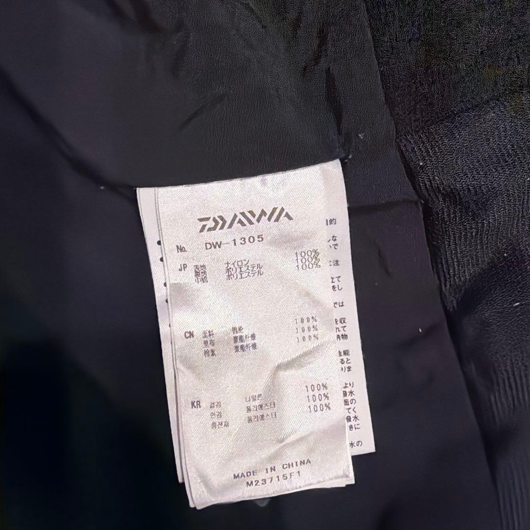 ダイワ Daiwa ゴアテックス ウェア　上下セット　DW-1305 4XL