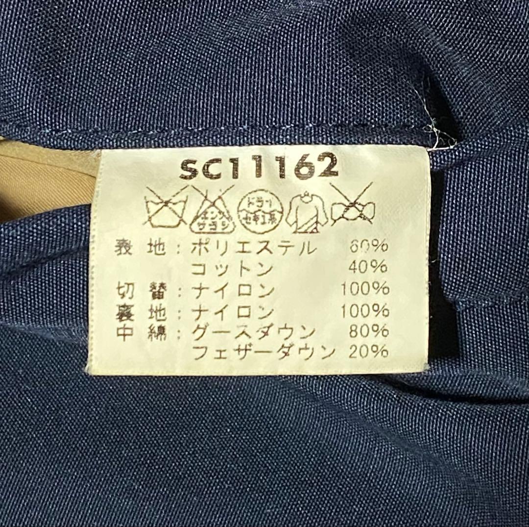 極暖 SUGAR CANE グースダウンジャケット L TOYO