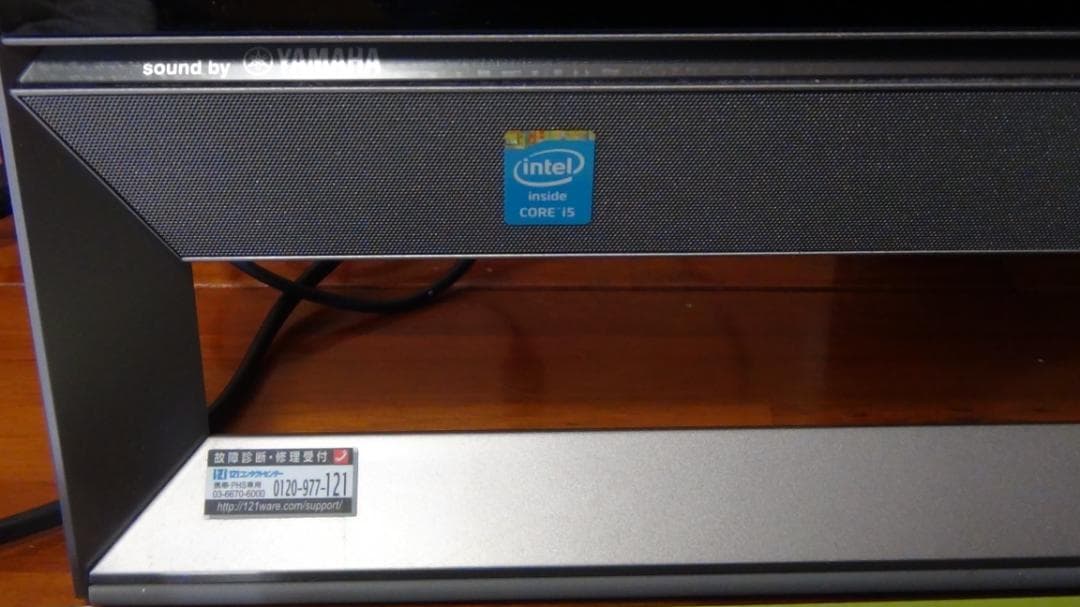 (美品)一体型パソコン　NEC PC-VS570RSB-KS